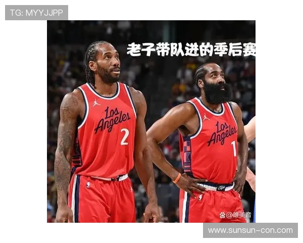 曝哈登续约主动求交易快船震惊